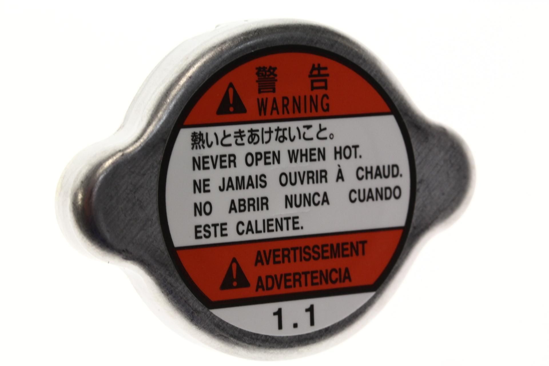 17730-14G00 RADIATOR CAP