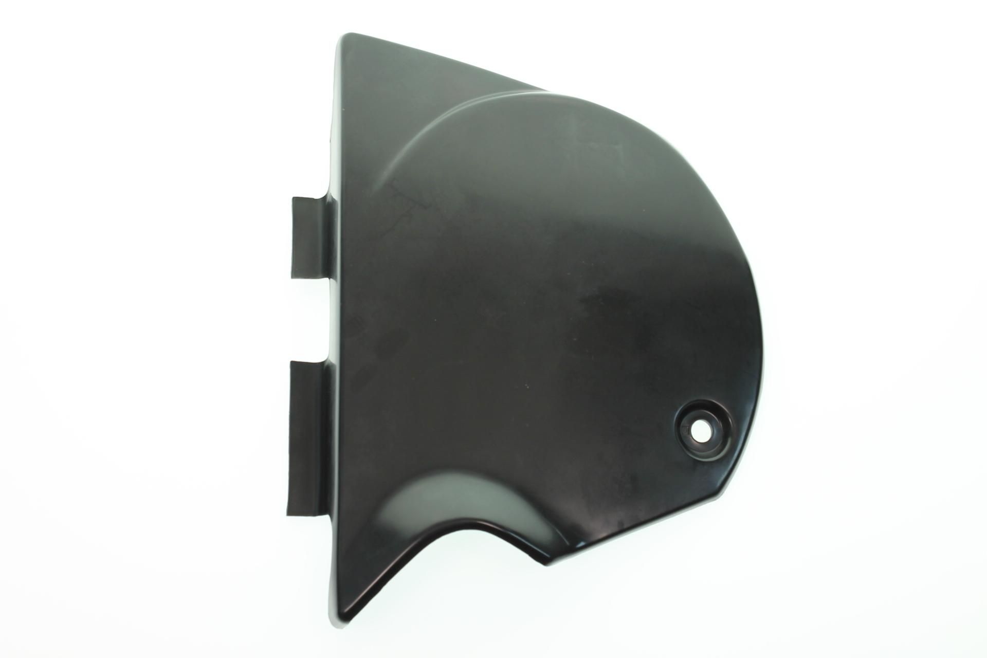 3H7-21721-00-33 SIDE COVER