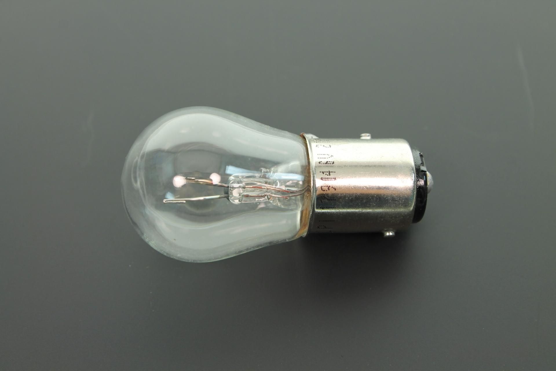 1M1-84514-60-00 Superseded by 1M1-84514-60-XX - BULB 6VP21/5W(17904)