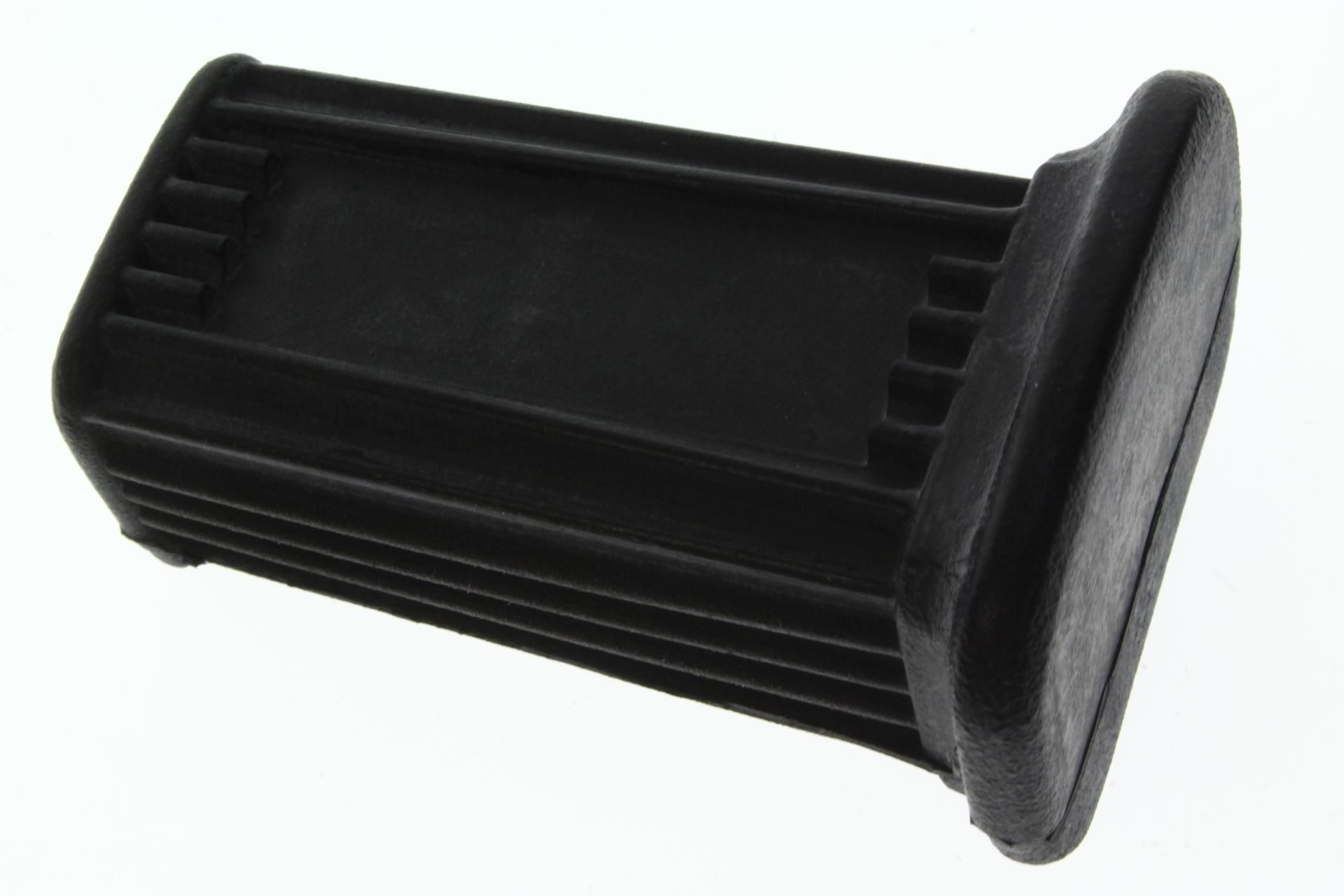 52G-18113-00-00 SHIFT PEDAL COVER