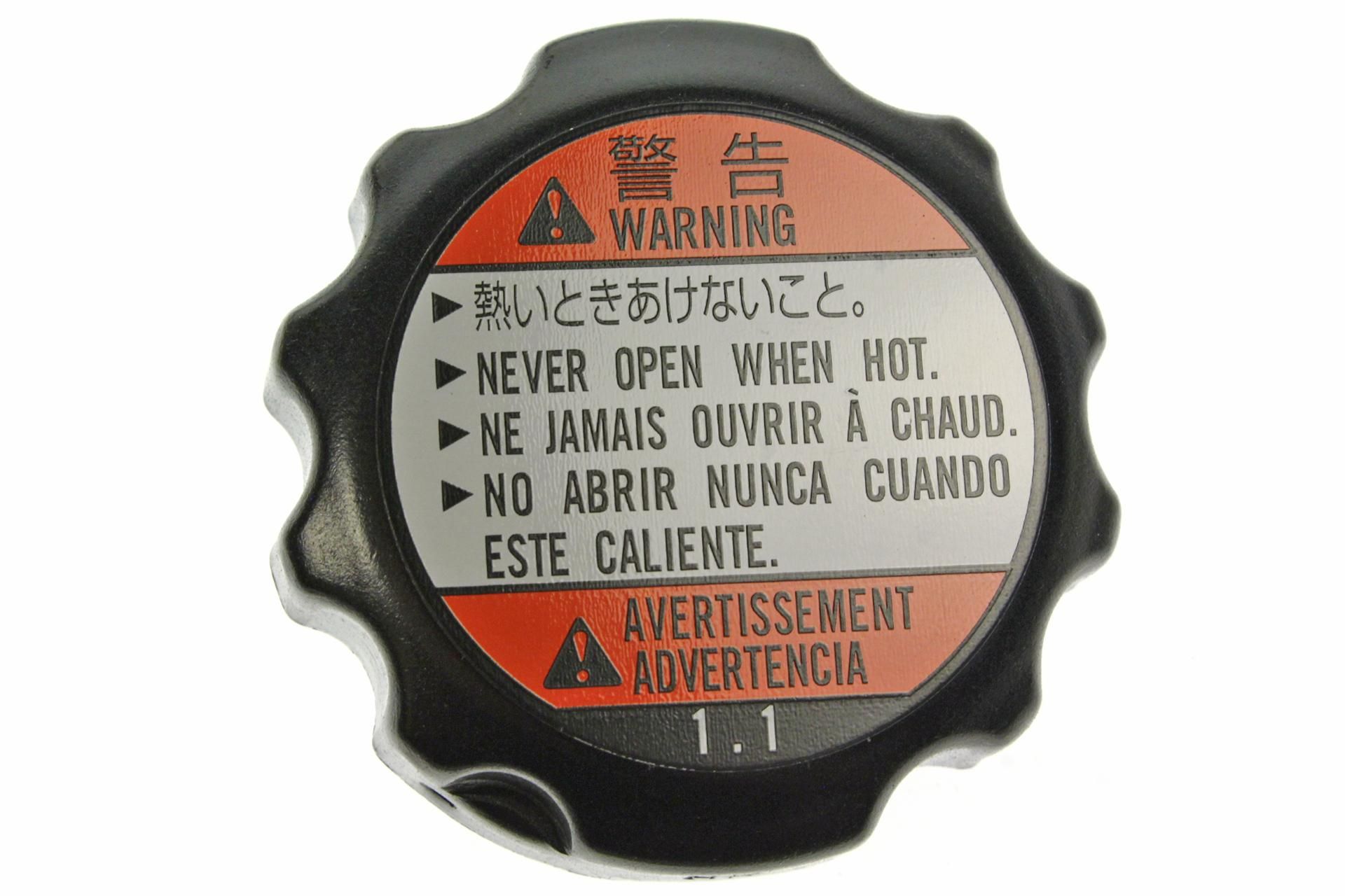 17730-19D11 RADIATOR CAP