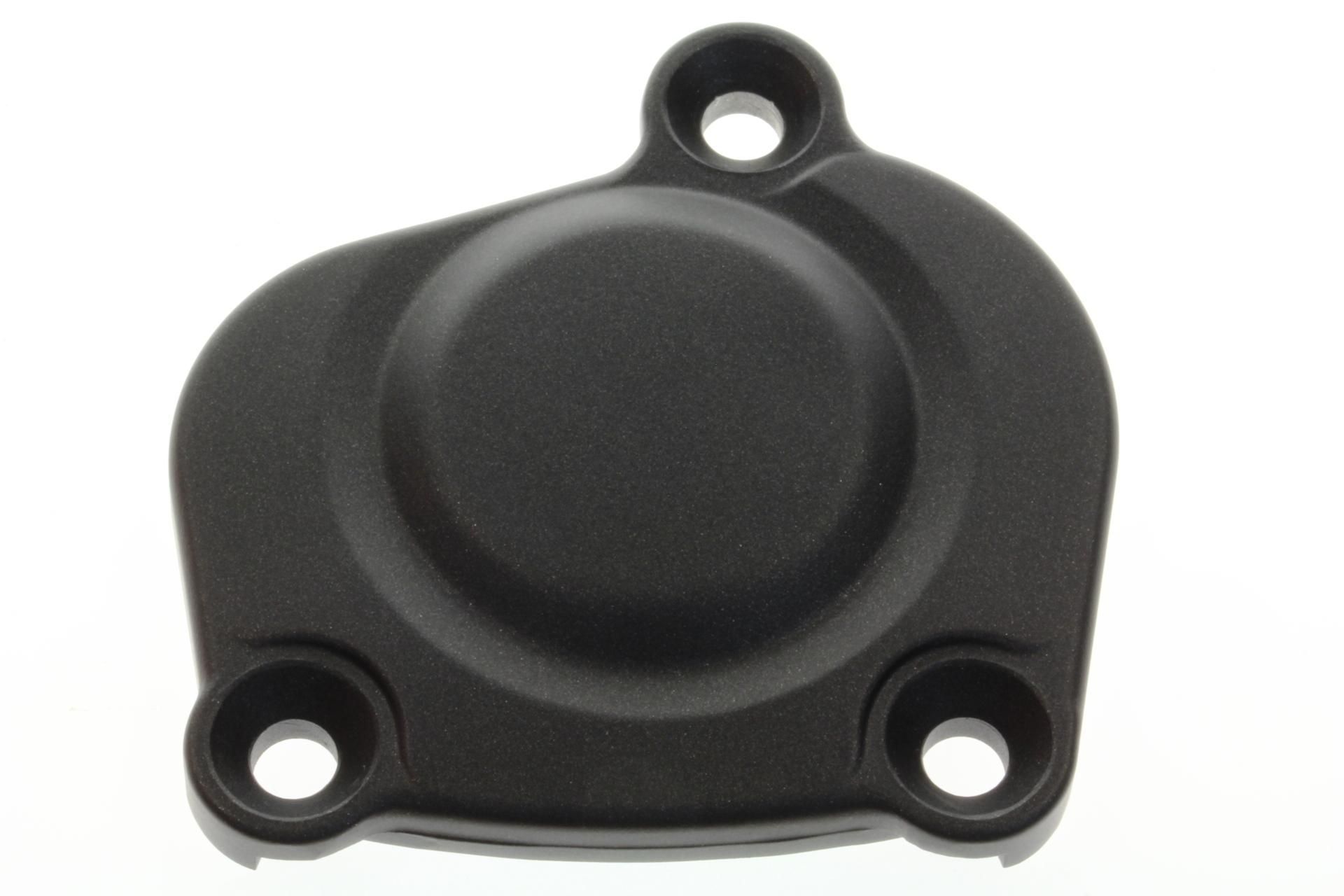 5VY-15431-00-00 CRANKCASE COVER