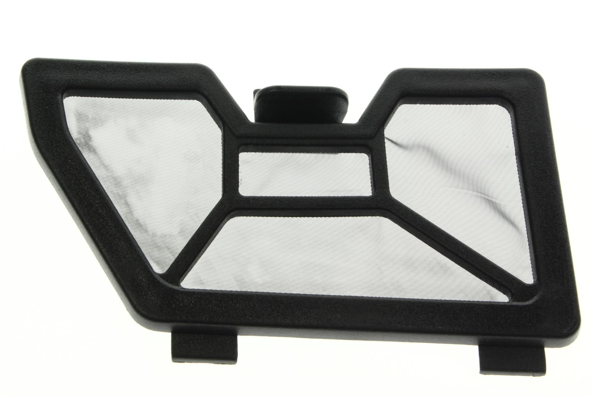 5439251 INTAKE COVER GRILLE