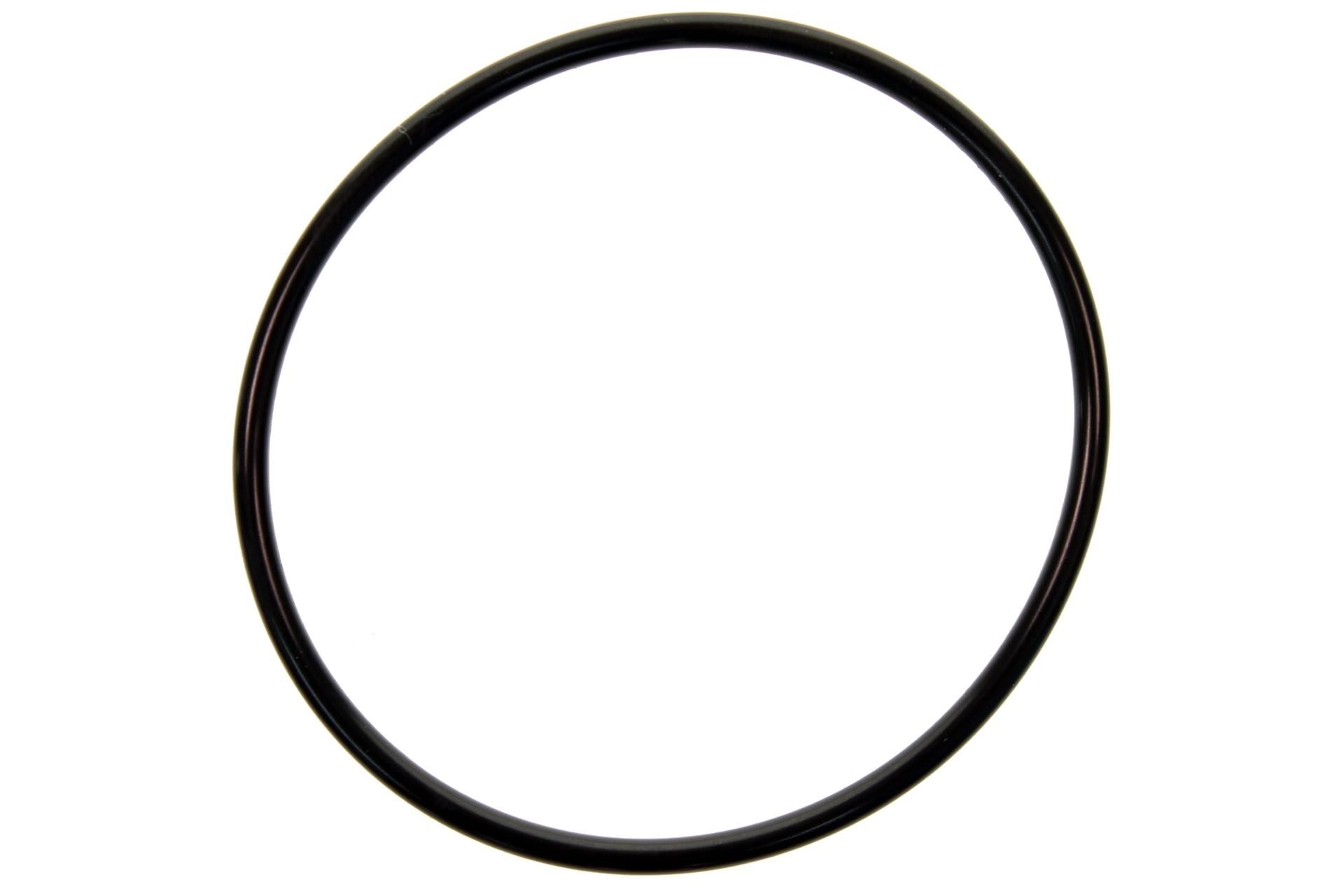 93210-64488-00 Superseded by 93210-65752-00 - O-RING (2HJ)