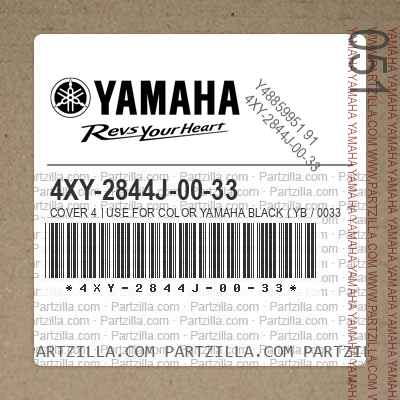 4XY-2844J-00-33 COVER 4 | Use for Color YAMAHA BLACK ( YB / 0033 )