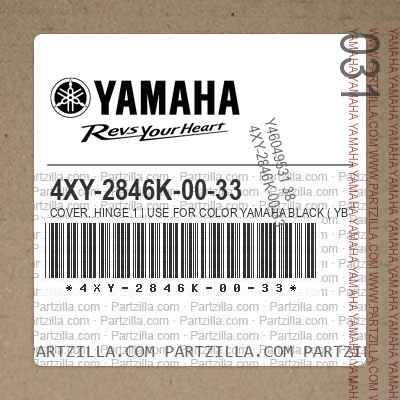 4XY-2846K-00-33 COVER, HINGE 1 | Use for Color YAMAHA BLACK ( YB / 0033 )