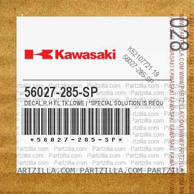 56027-285-SP DECAL,R.H FL TK,LOWE | *SPECIAL SOLUTION IS REQUIRED