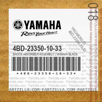 4BD-23350-10-33 SHOCK ABSORBER ASSEMBLY | YAMAHA BLACK