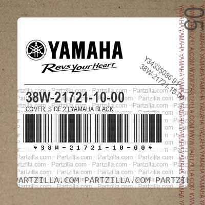 38W-21721-10-00 COVER, SIDE 2 | YAMAHA BLACK