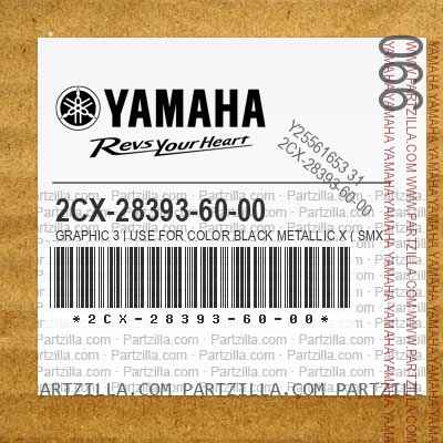 2CX-28393-60-00 GRAPHIC 3 | Use for Color Black Metallic X ( SMX / 0903 )