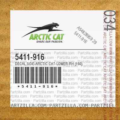 5411-916 DECAL,SIDE-ARCTIC CAT-LOWER-RH (150)                                                                 