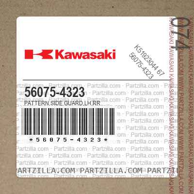 Kawasaki PATTERNSIDE GUARDLH 56075-4323 