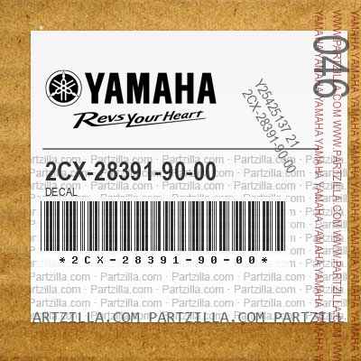 2CX-28391-90-00 DECAL