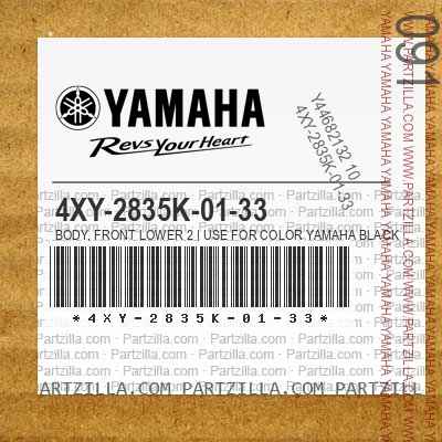 4XY-2835K-01-33 BODY, FRONT LOWER 2 | Use for Color YAMAHA BLACK ( YB / 0033 )