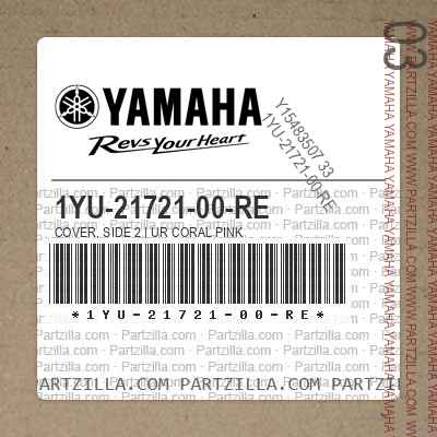 1YU-21721-00-RE COVER, SIDE 2 | UR CORAL PINK