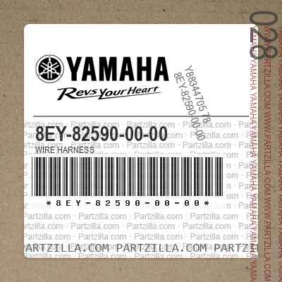 8EY-82590-00-00 WIRE HARNESS