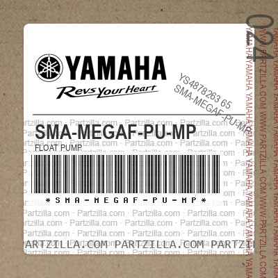 SMA-MEGAF-PU-MP FLOAT PUMP