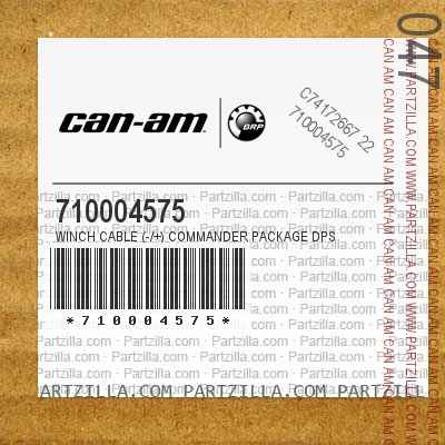 710004575 Winch Cable (-/+) Commander Package DPS