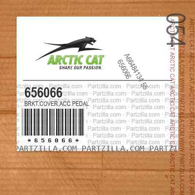 656066 BRKT,COVER,ACC PEDAL