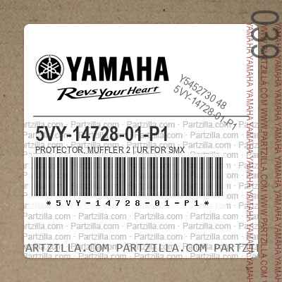 5VY-14728-01-P1 PROTECTOR, MUFFLER 2 | UR FOR SMX