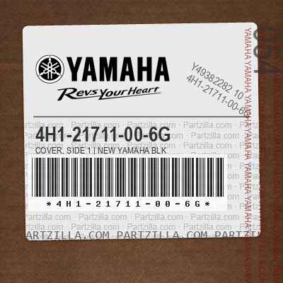 4H1-21711-00-6G COVER, SIDE 1 | NEW YAMAHA BLK