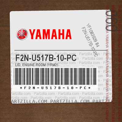 Yamaha Lid Engine Room F2n-U517b-10-Pc New Oem