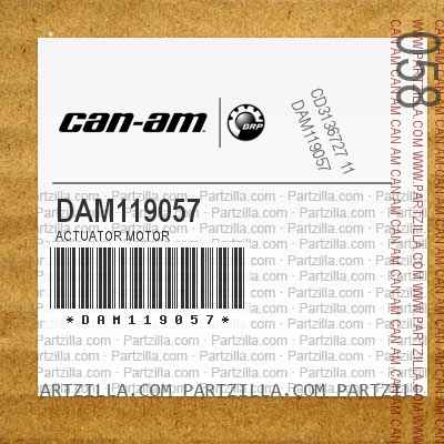 DAM119057 Actuator Motor