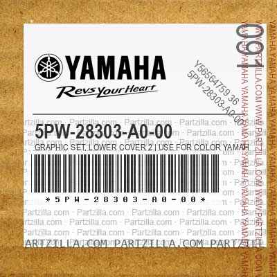 5PW-28303-A0-00 GRAPHIC SET, LOWER COVER 2 | Use for Color YAMAHA BLACK ( YB / 0033 )