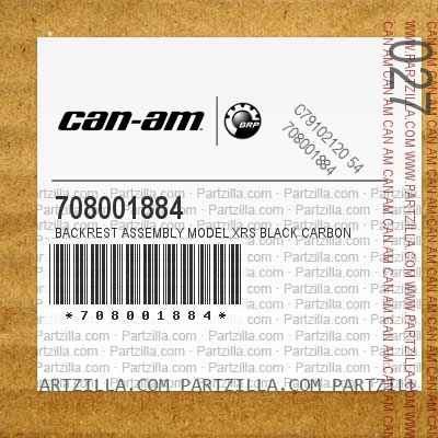 708001884 Backrest Assembly Model XRS Black Carbon
