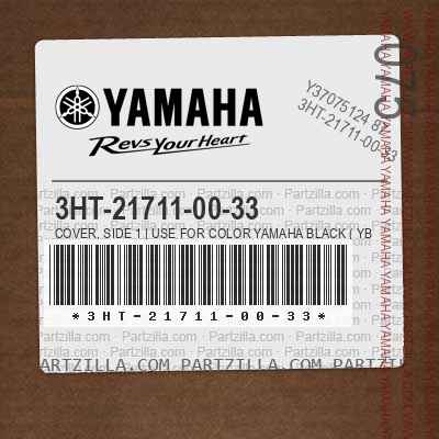 3HT-21711-00-33 COVER, SIDE 1 | Use for Color YAMAHA BLACK ( YB / 0033 )