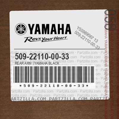 509-22110-00-33 REAR ARM | YAMAHA BLACK