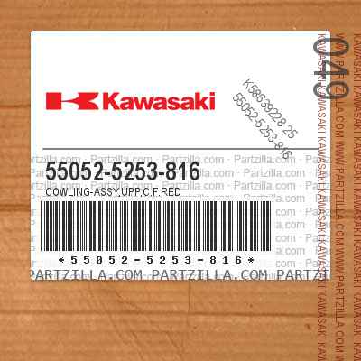 55052-5253-816 COWLING
