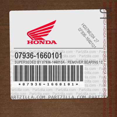 07936-1660101 Superseded by 07936-166010A - REMOVER BEARING 12MM