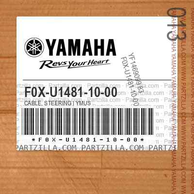 F0X-U1481-10-00 CABLE, STEERING | YMUS