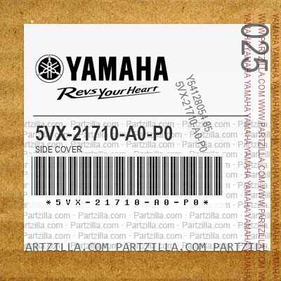 5VX-21710-A0-P0 SIDE COVER