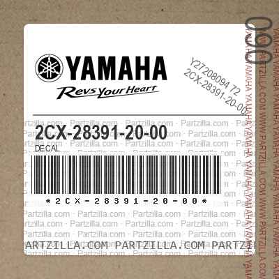 2CX-28391-20-00 DECAL