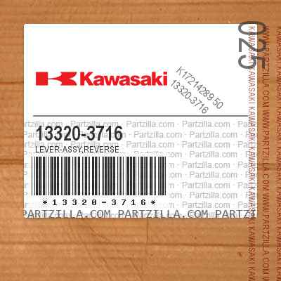 KAWASAKI JET SKI 900 STX REVERSE LEVER ASSY 13320-3716