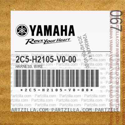 2C5-H2105-V0-00 HARNESS, WIRE