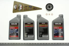 Yamaha - Off-road chain lube - ACC-CHAIN-OF-AA