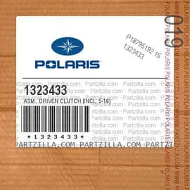 Polaris 7081921 - SHIFT CABLE | Partzilla.com