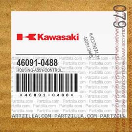 Levier d'embrayage d'origine Kawasaki 460920569