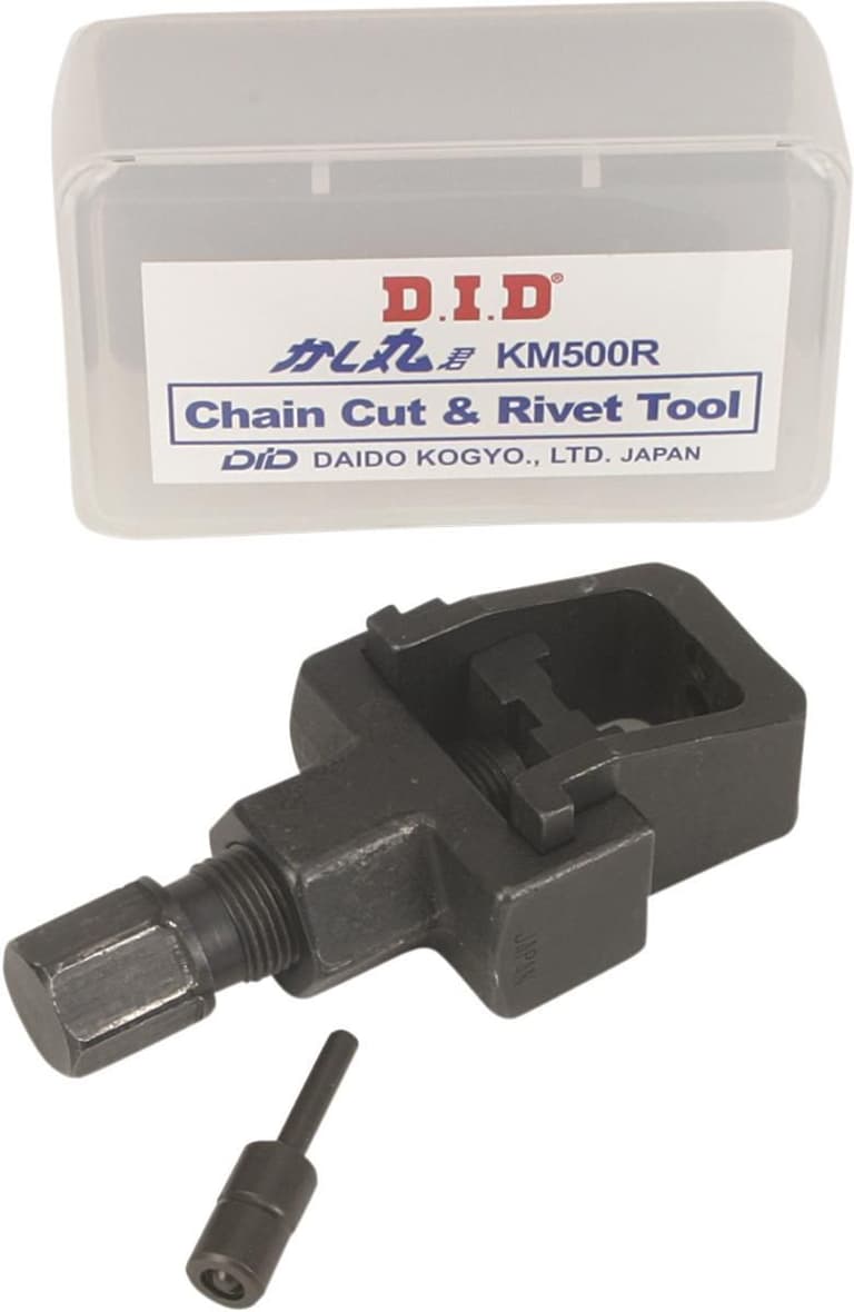 2XZM-DID-KM500R Chain Tool